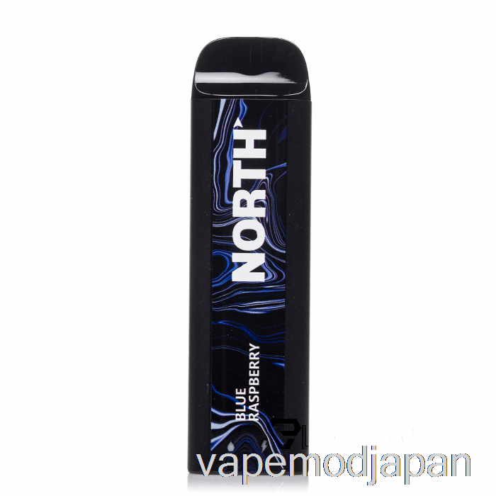 VAPE ジャパンノース 5000 使い捨て ブルーラズベリー